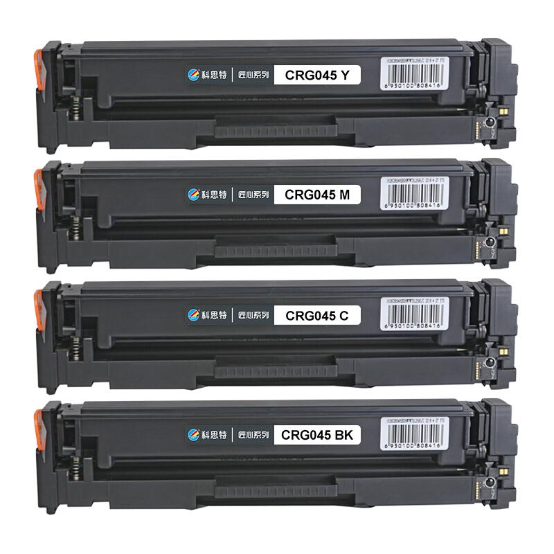 科思特 CRG045硒鼓 适用佳能 iC MF635Cx/iC MF633Cdw/iC MF631Cn 蓝色 C 匠心版高清大图