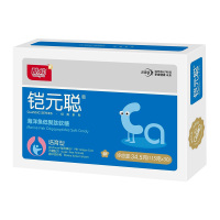 [买2送1]酷幼铠元聪宝宝钙 儿童补钙 液体钙 胶囊钙30粒/盒