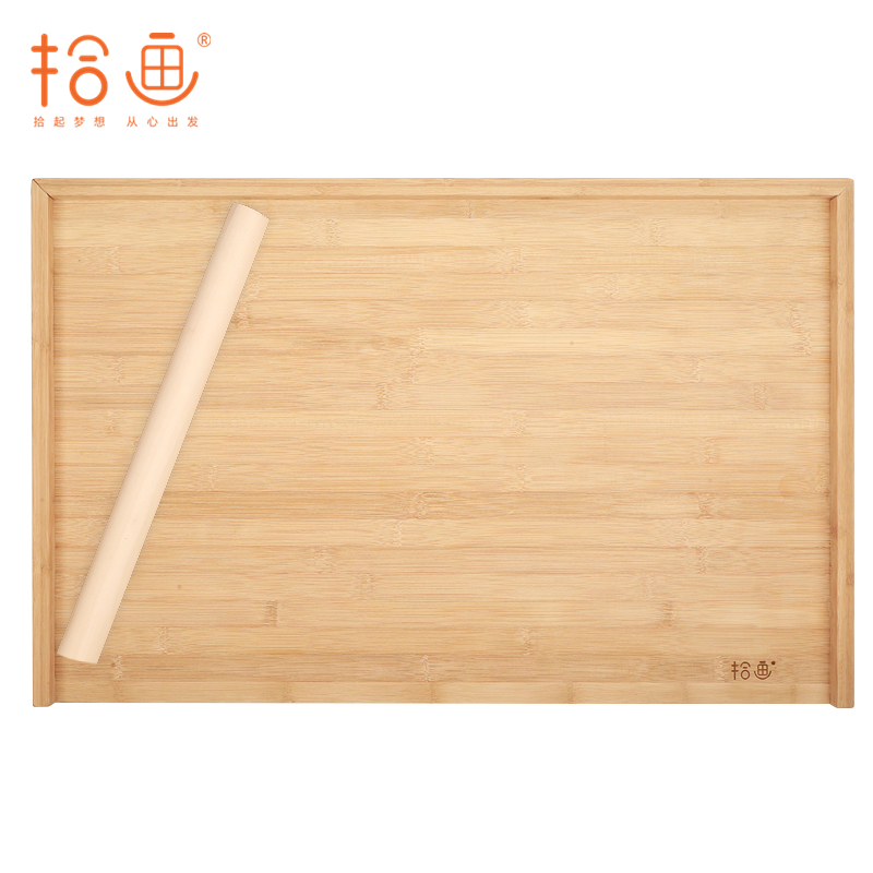 拾画 擀面板 砧板 菜板 案板 饺子板SZ-6177(66*42*1.5cm)送40cm擀面杖