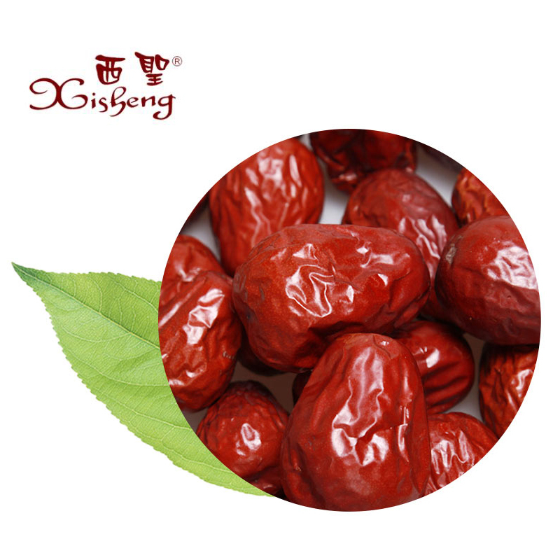 西圣新疆大红枣450克袋装骏枣红枣大枣天然甜润健康零食泡水煲汤枣子高清大图