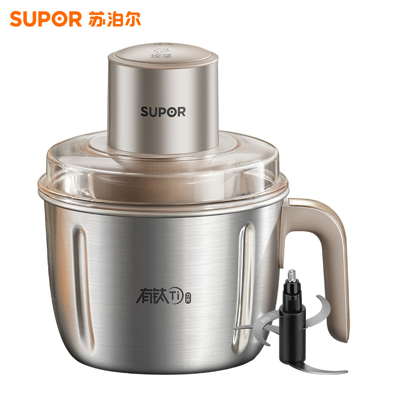 苏泊尔(SUPOR)绞肉机家用电动小型全自动多功能碎肉绞馅辅食料理机大容量钛刀不锈钢碗(1副刀片) JR78-G220高清大图