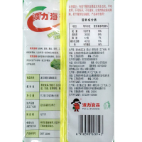 波力海苔原味11.2g 即食海苔高蛋白 大片寿司即食紫菜儿童零食