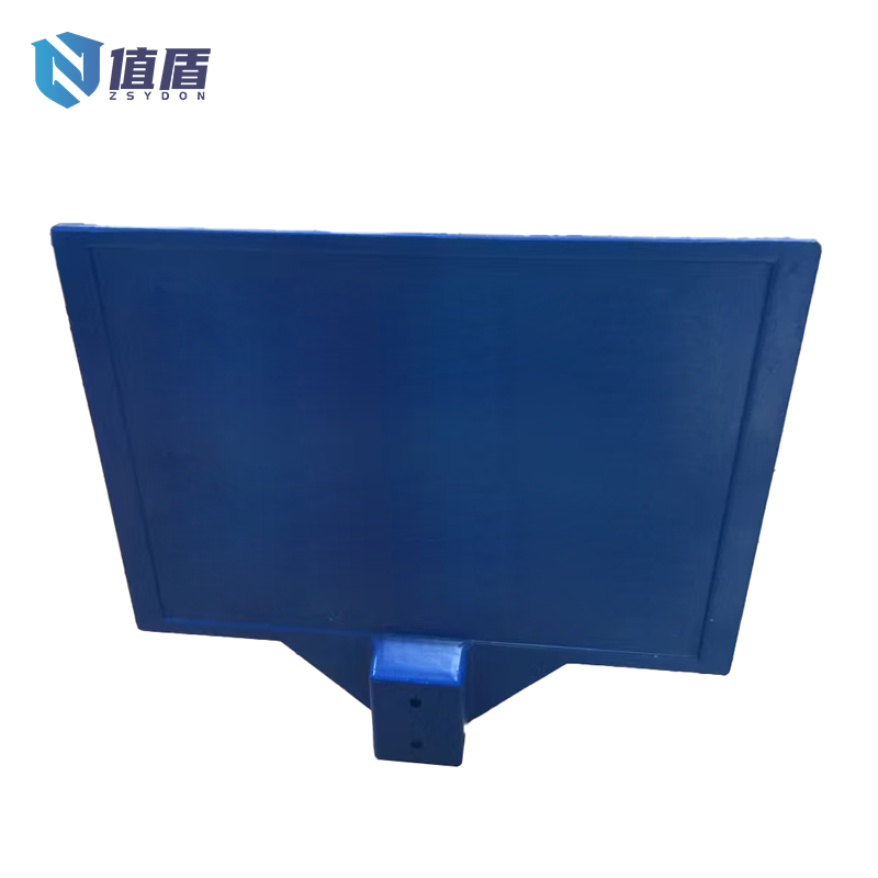 值盾 ZSYDON 警示牌 600*400mm 个高清大图