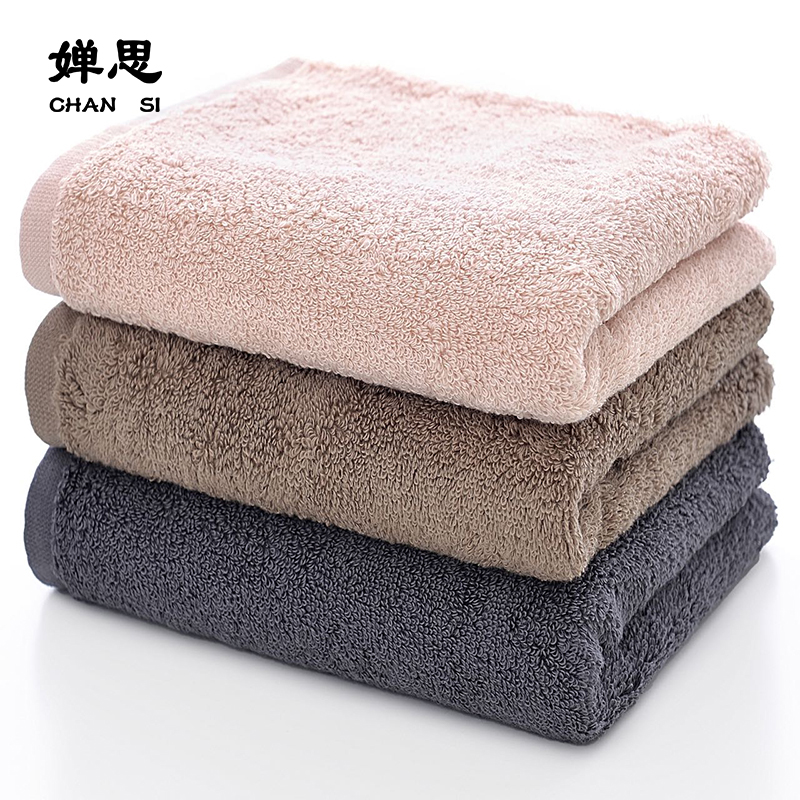 婵思 CQC0250267 简约风毛巾34*76cm/120g 棕色 毛巾高清大图