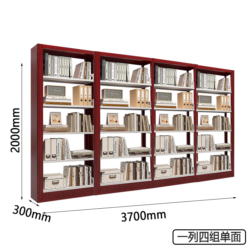 圣承启 书架四列 组高清大图