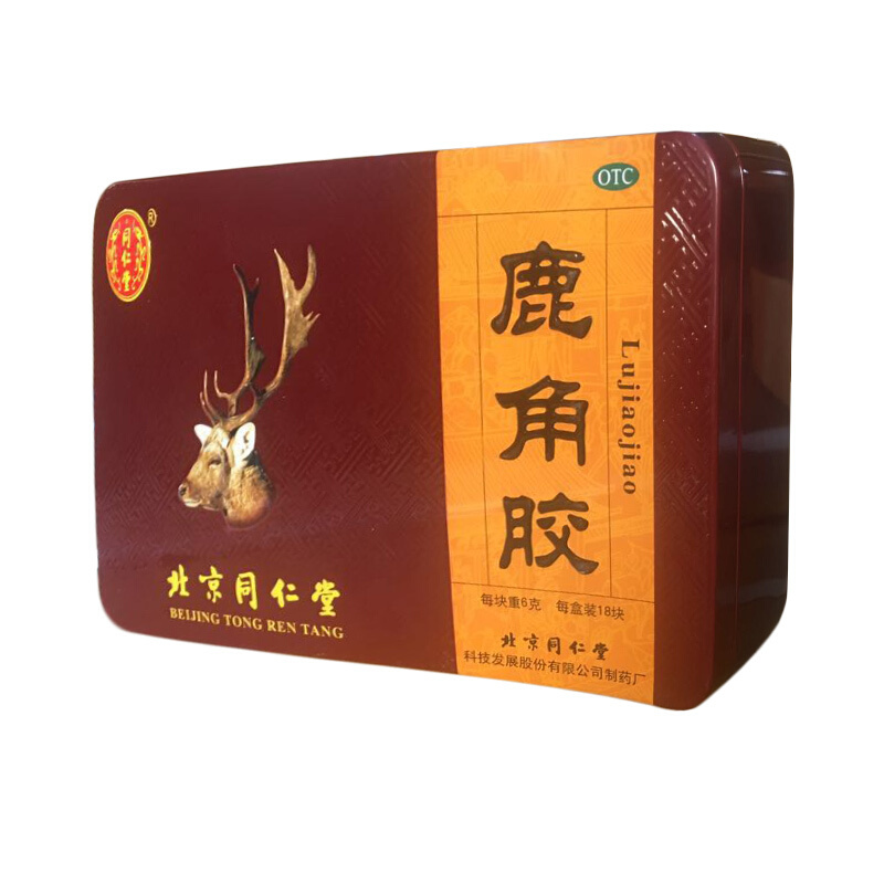 同仁堂鹿角胶6g18块