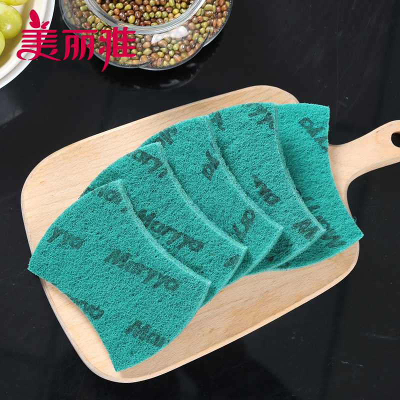 美丽雅强力去污百洁布(5片入)