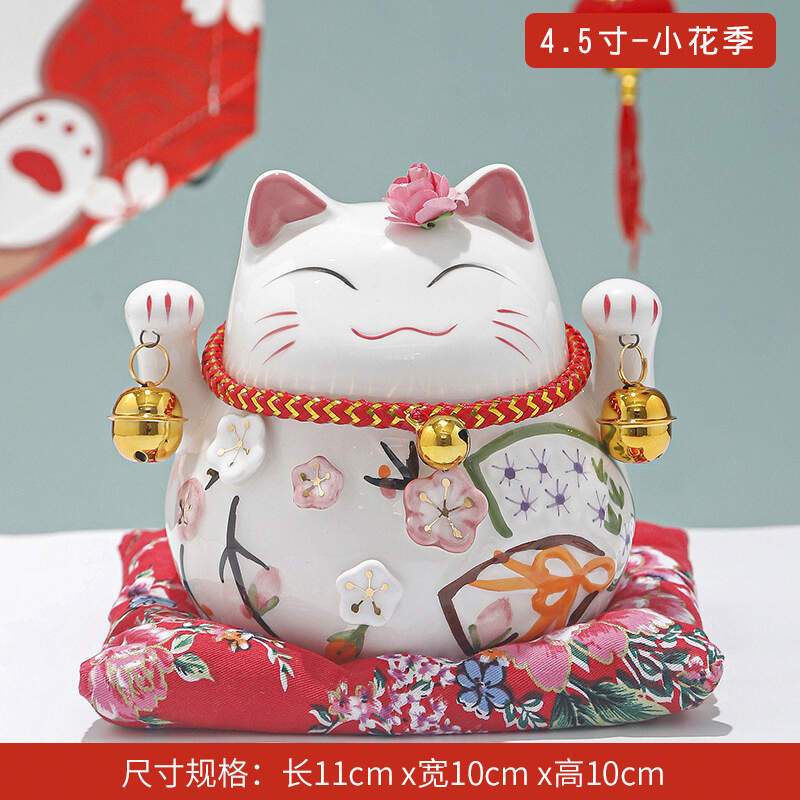 招财猫陶瓷家居摆件创意日式发财猫小存钱罐店铺开业活动礼品