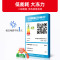 星星(XINGX) 303升 全新精铜管 卧式冷柜 单温长寿命 预涂内胆 均匀制冷 冷冻 冷藏 BD/BC-303GT