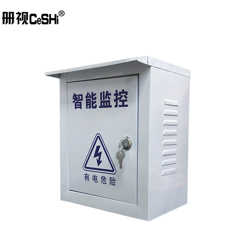 册视监控室外电源网络工程防水箱接线设备盒300*250*160mm个高清大图