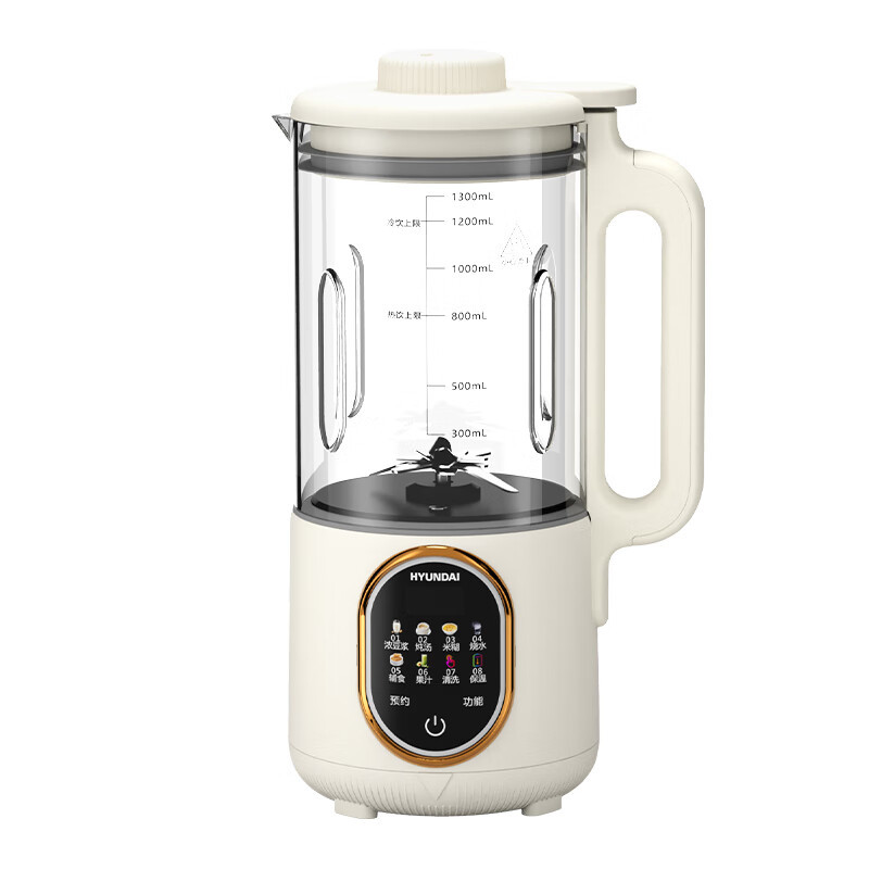 HYUNDAI韩国破壁机 豆浆机 多功能自动清洗料理机 榨汁机 辅食机 搅拌机 高温清洗 16叶钢刀 QC-DJ72A