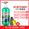 四季用威士曼(RACEMEN)-40℃防冻冬季专用汽车玻璃水负40度雨刮器水挡风清洁液剂不冻1.8L单瓶