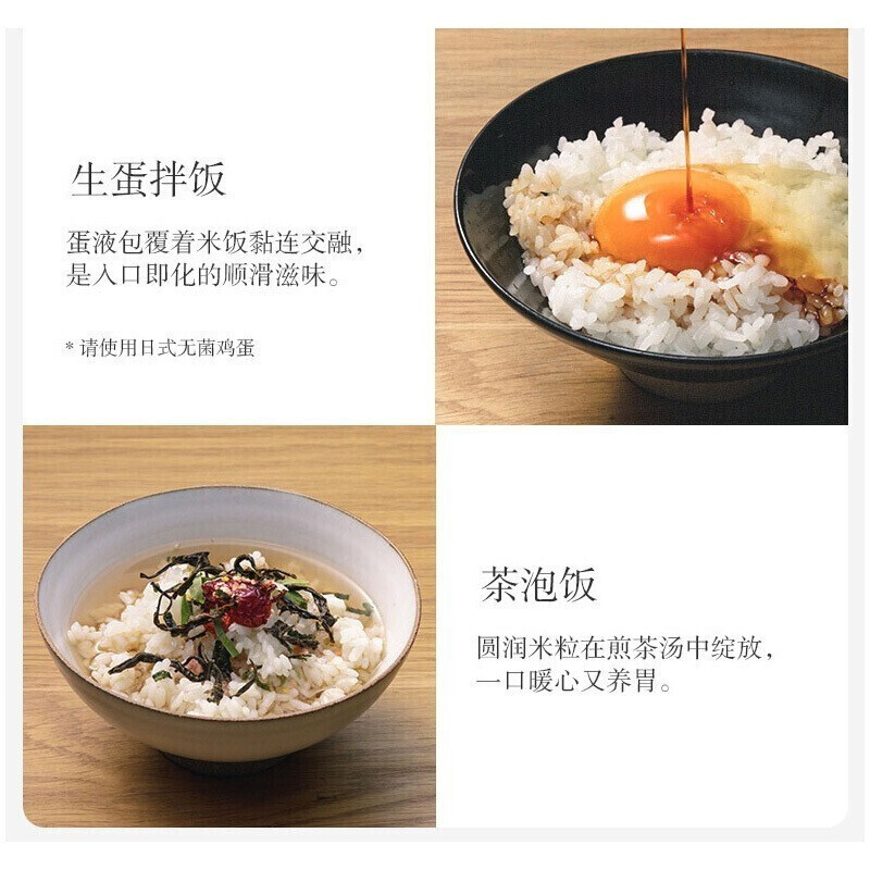 东芝(TOSHIBA)电饭煲整机原装进口5L家用电饭煲IH立体电磁加热电饭煲 鲜饭煲智能预约电饭锅RC-18RMC(W)