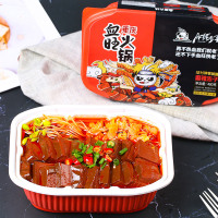 麻辣多拿自热小火锅方便速食血旺火锅480g麻辣味