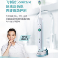 飞利浦（PHILIPS）电动牙刷 HX6730/02 成人充电式声波震动 31000次/分钟 电动牙刷智能净白牙齿雾白