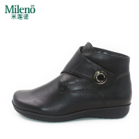Mileno/米莲诺真皮软底短靴保暖妈妈鞋中老人休闲女鞋F164702