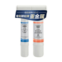 怡口净水器830VC前置直饮机家用净水机厨房除铅全屋净水过滤