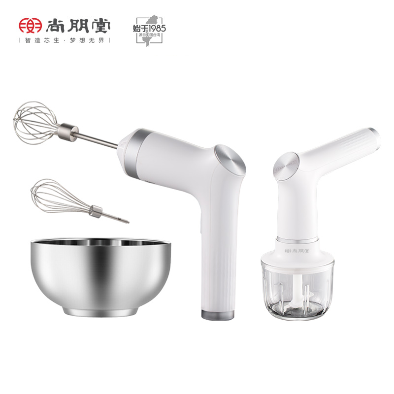 尚朋堂(SUNPENTOWN) 多功能料理机SFTLZ013白色