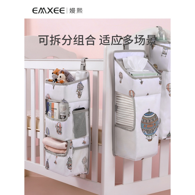 婴儿床挂袋宝宝尿不湿多功能收纳袋尿布包挂篮置物架可水洗收纳袋 三维工匠高清大图