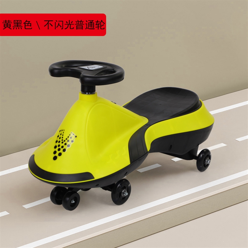 儿童扭扭车万向轮我想买滑滑车阿斯卡利音乐抖音同款女孩粉色闪光轮