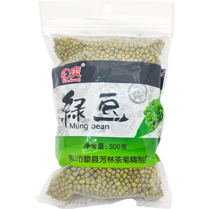 仙青绿豆500g袋装高清大图
