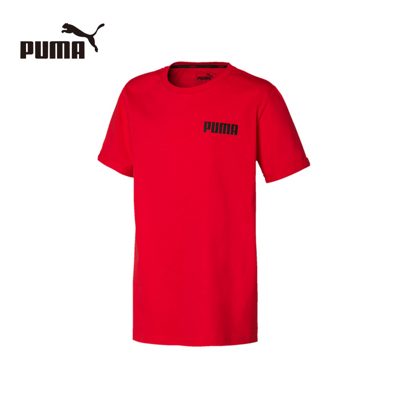彪马 Puma 2020新款男童Alpha Advanced Summer Tee短袖T恤58128111