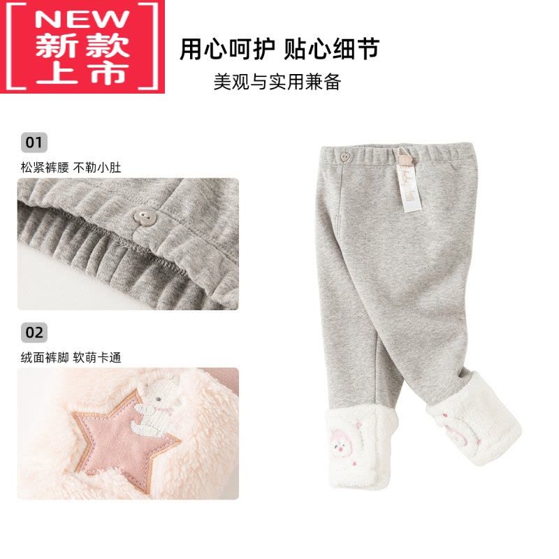 可莉允儿童裤子2022冬装新款女童休闲裤宝宝保暖长裤加绒童装保暖裤图片
