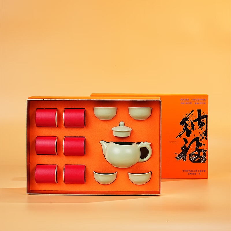 素言茶坊 国粹哥窑1壶4杯大红袍48克 BDZSSC