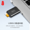川宇USB3.0高速TF/Micro sd迷你读卡器车载行车记录仪存储卡手机卡 黑色