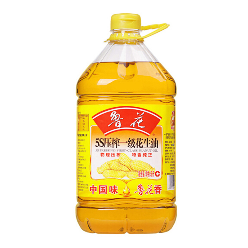 鲁花5S物理压榨一级花生油 5L /桶