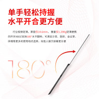 联想开天N80z G1d-018 KX-6780A/16G/512SSD/麒麟激活版/集显/14寸