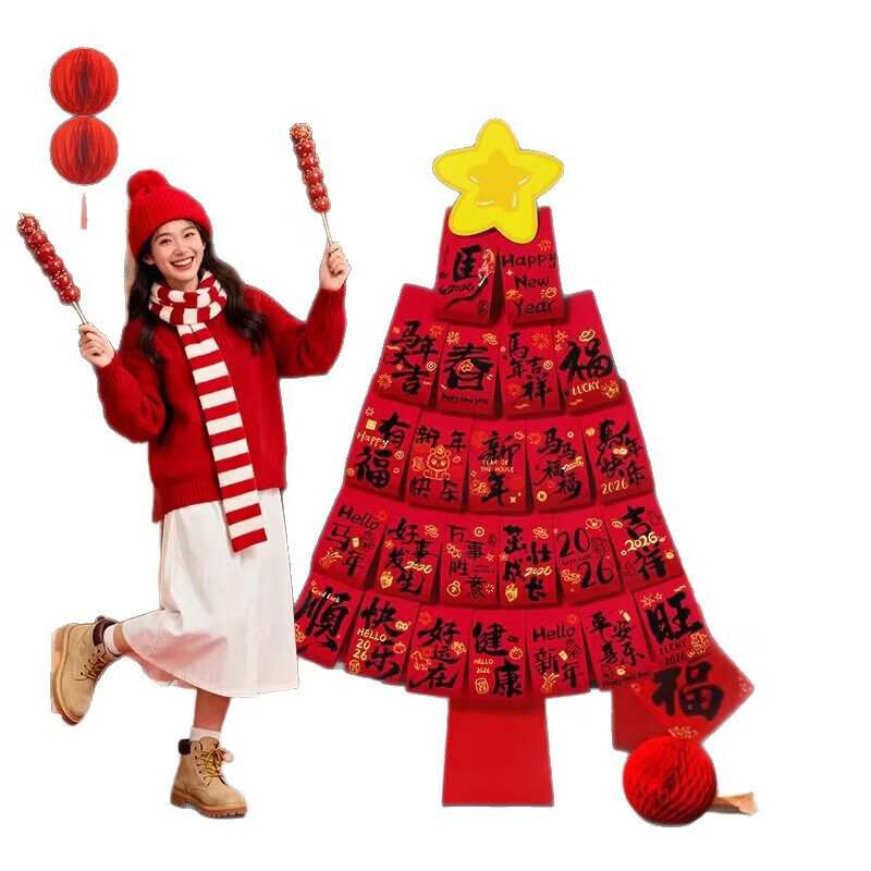 车载新年店铺打卡神器立牌KT板材质2026马年新春场景装饰功能小件 一起过新年[约1.4米高] 马年打卡立牌高清大图