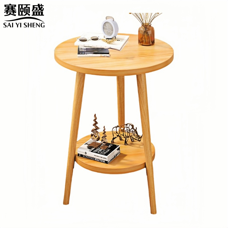 赛颐盛双层茶几高清大图