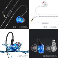 首望S2带麦有线耳机入耳式挂耳式K歌运动跑步耳麦手机线控HIFI女生音乐重低音耳塞适用vivo华为oppo安卓