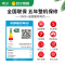 康宝(Canbo)抽油烟机灶具套装 大吸力侧吸油烟机 挥手智控自动清洗 脱排烟灶套装BE209X+QB323液化气