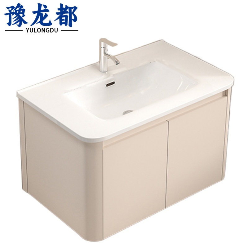 豫龙都浴室柜71cm台高清大图