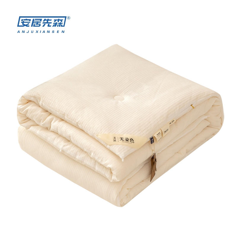 安居先森ANJU250802 150*200cm水洗棉布大豆纤维被 (计价单位:条) 白色高清大图