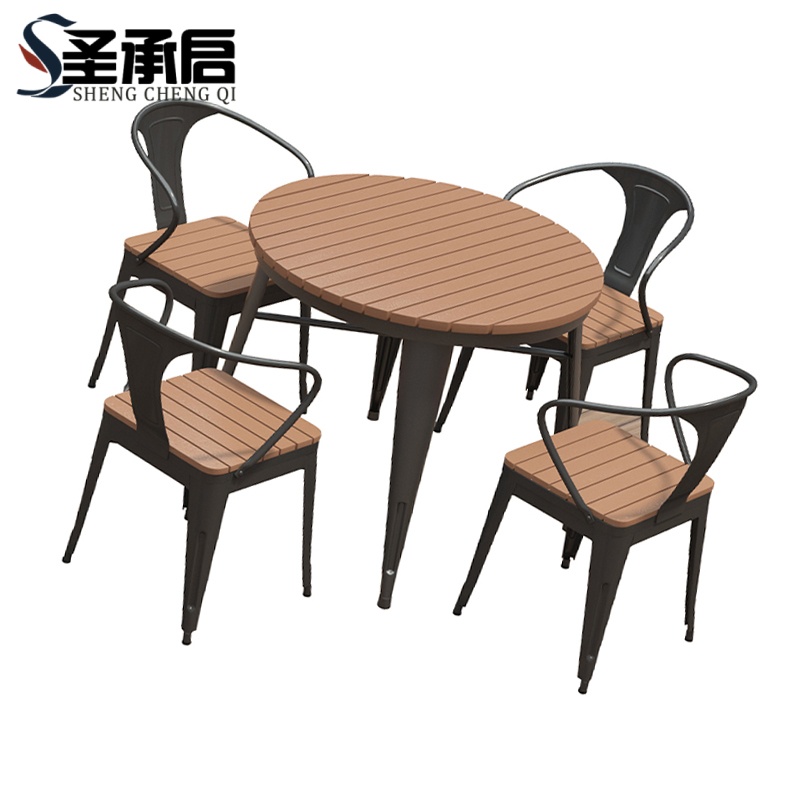 圣承启 户外桌椅 70*75cm+四椅 套高清大图