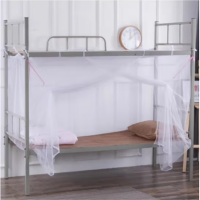 汉司家纺 0.9米床 蚊帐 1.00 张/顶 (计价单位:顶)白色 透气轻薄 贴身柔软 自然垂准