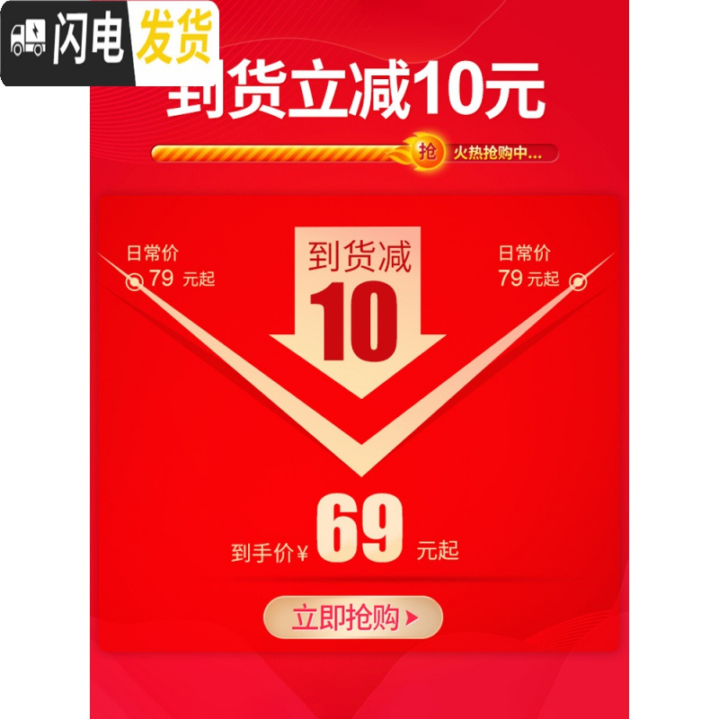三维工匠网红化妆品收纳盒置物架梳妆桌面口红刷防尘整理盒子家用大容量