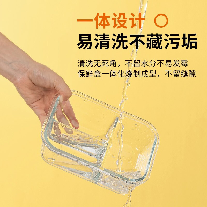 九阳(Joyoung) 保鲜饭盒(联名款)S0624 布朗熊高清大图