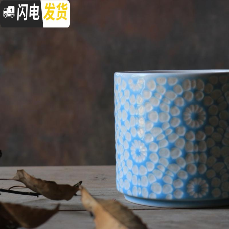 三维工匠创意日式简约个性浮黑白几何图形陶瓷直筒马克杯子咖啡杯情侣杯高清大图