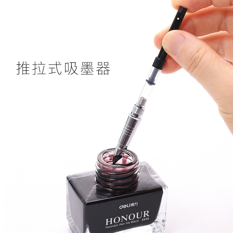 得力deliS680钢笔学生用练字钢笔金属暗尖0.38mm儿童书写钢笔四色可选