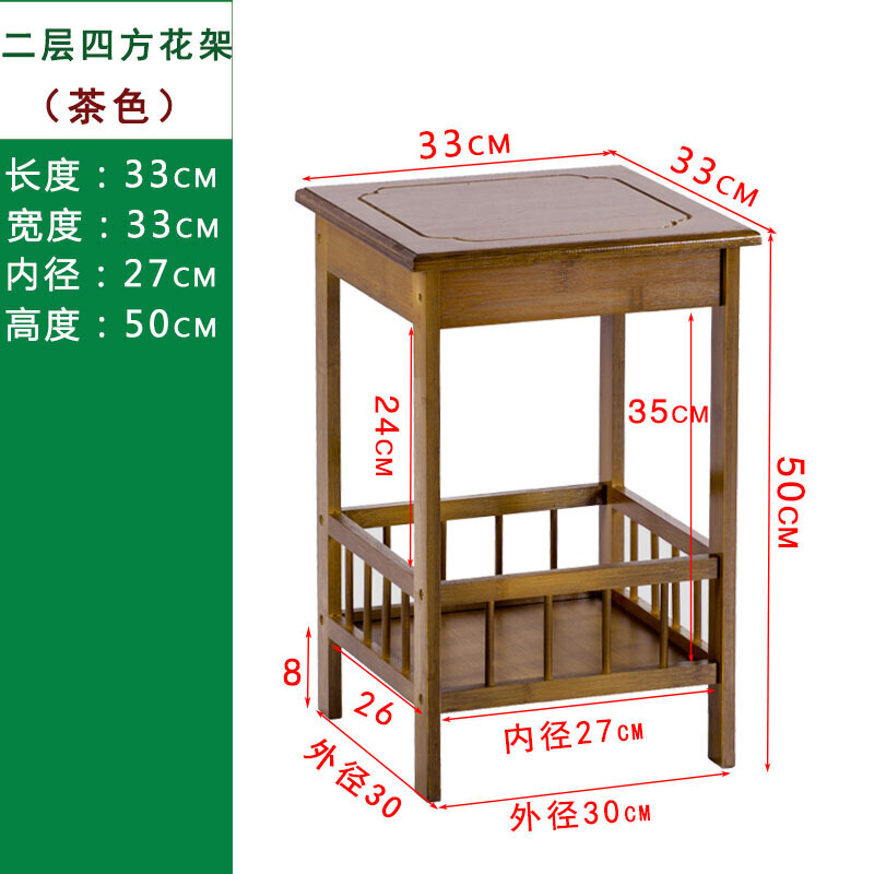 沙边几角几小茶几茶水架茶叶置物架实木客厅电话花台架茶桌边柜