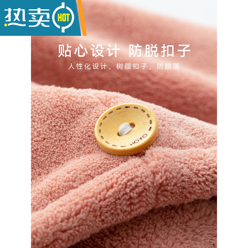 敬平厚柔极绒微米干发帽女吸水速干加厚洗头擦头干发毛巾 浅驼高清大图