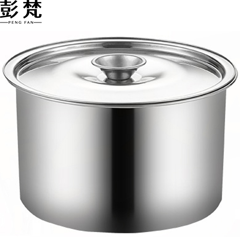 彭梵味盅 不锈钢调味盅240*140mm（含盖）个 味盅