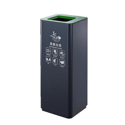 和畅GPX-273E