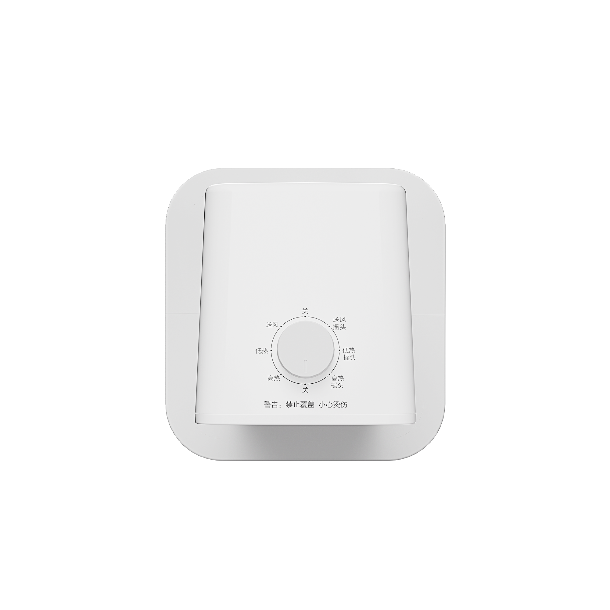 海尔(Haier)家用电暖器电暖气速热节能省电热风机轻音塔立式暖风机 [石墨烯+PTC速热][机械款]HNF-2031A高清大图