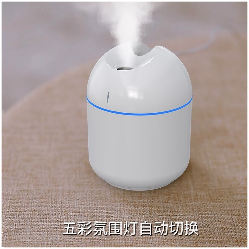 加湿器小型家用卧室静音usb车载大雾量办公学生空气补水喷雾香薰|绿色 搭配五[5香薰+风扇+夜灯]