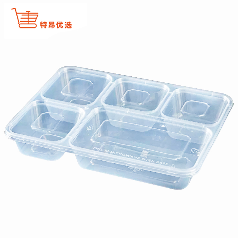 特昂优选 五格餐盒 150套/箱高清大图